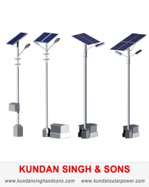 Solar Power Street Lights